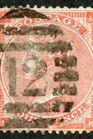 SG80 4d Pale Red Wmk Large Garter Fine Used