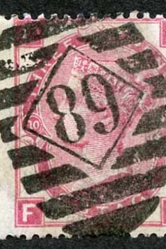 SG103 3d Rose Wmk Spray Plate 10 Fine Used with Wing Margin