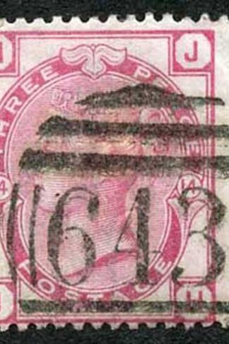 SG144 3d Pale Rose Wmk Spray Plate 14 Fine Used with Wing Margin