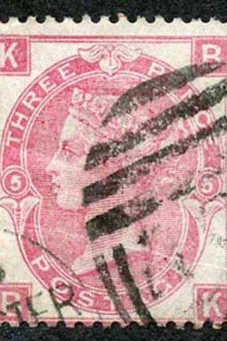 SG103 3d Rose Wmk Spray Plate 5 Fine Used