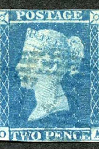 1841 2d Blue (OA) cancelled with a 1844 postmark in BLUE SG14h Cat 1000 pounds