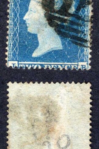 SG19 2d Star (EA) Wmk Small Crown Perf 16 plate 4 Clear Profile