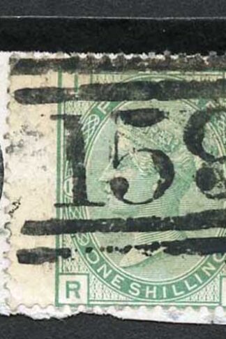 SG150 1/- Green Wmk Spray Plate 12 Fine Used on Piece Cat 160 pounds