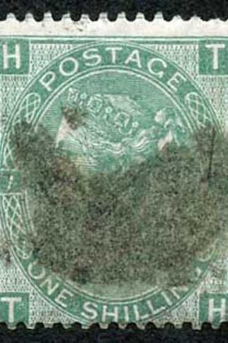 SG117 1/- Green Wmk Spray Plate 7 Used Cat 90 pounds