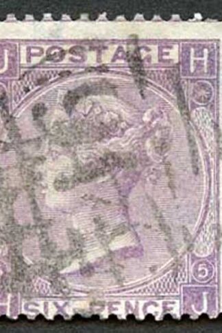 SG97 6d Lilac (With Hyphen) Wmk Emblems Plate 5 Fine Used Cat 140 pounds