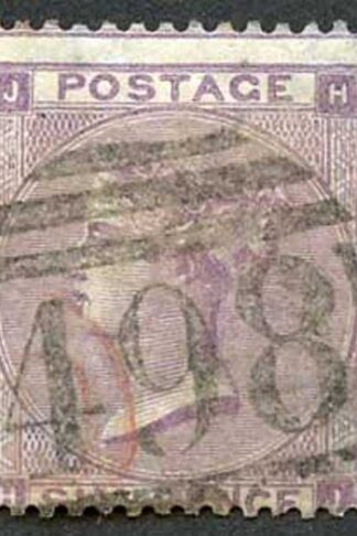 SG84 6d Lilac Wmk Emblems Fine Used Cat 140 pounds