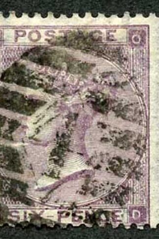 SG84 6d Lilac Wmk Emblems Used with Trimmed Wing Margin Cat 140 pounds