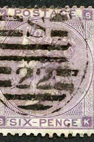 SG84 6d Lilac Wmk Emblems Fine Used Cat 140 pounds