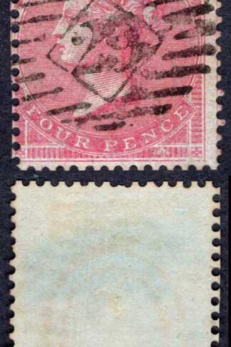 SG62a 4d Carmine wmk Small Garter on slightly blued paper Cat 450 Pounds