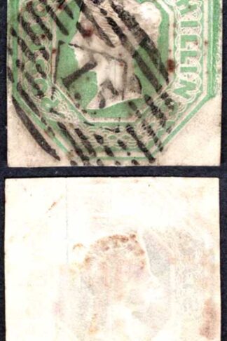 1/- Green Embossed Very Fine Used