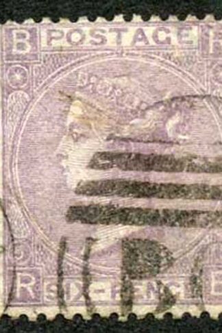 SG97 6d lilac plate 5 (corner bend at top right) wmk Emblems Cat 140 pounds