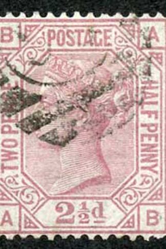 SG141 2 1/2d Rosy Mauve Wmk Orb Plate 3 Fine Used Cat 150