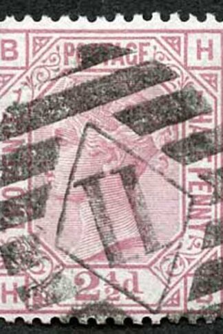 SG141 2 1/2d Rosy Mauve Wmk Orb Plate 7 Fine Used Cat 85 Pounds