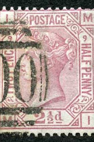 SG141 2 1/2d Rosy Mauve Wmk Orb Plate 9 Fine Used Cat 85 Pounds