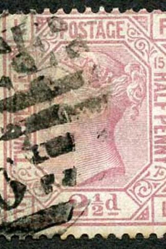 SG141 2 1/2d Rosy Mauve Wmk Orb Plate 15 Used Cat 85 Pounds