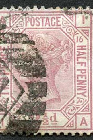 SG141 2 1/2d Rosy Mauve Wmk Orb Plate 16 Used Cat 85 Pounds