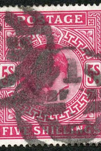 SG263 KEVII 5/- Bright Carmine DLR (couple of bends) Cat 220 pounds