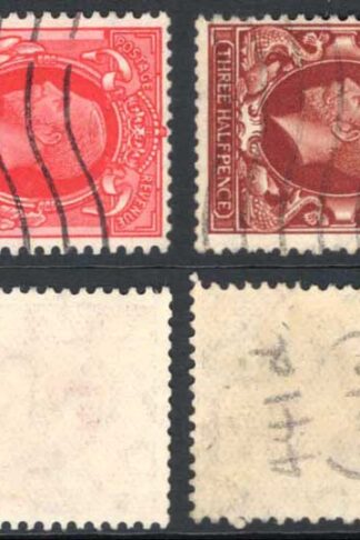SG439a/42b KGV Photogravure Wmk Sideways Set of 4 Fine Used
