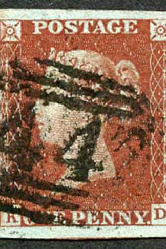 1841 Penny Red (KD) Fine Used (Lovely Colour) with Four Margins
