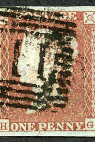 1841 Penny Red (HG) with Four Margins