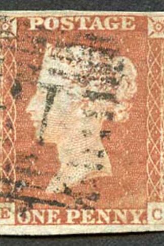 1841 Penny Red (EC) Fine Used with Four Margins