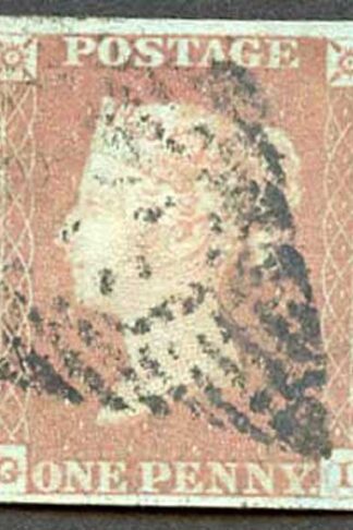 1841 Penny Red (GI) Used with Four Margins