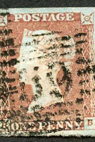 1841 Penny Red (RB) Used with Four Margins