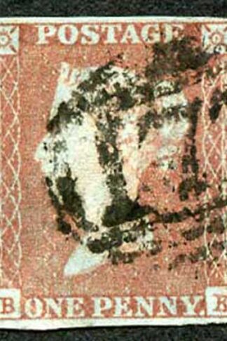 1841 Penny Red (BK) Used with Four Margins