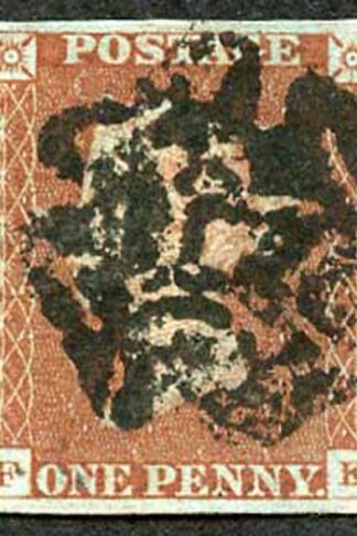 1841 Penny Red (FE) with Black MX Four Margins
