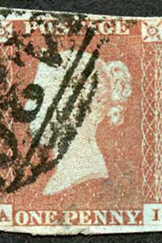 1841 Penny Red (AI) Used with Four Margins