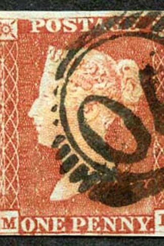 1841 Penny Red (ME) Very Fine Used with Four Margins