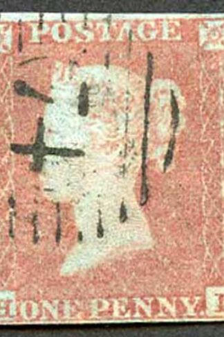 1841 Penny Red (HI) Fine Used with Very Close Four Margins