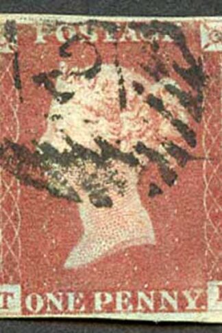 1841 Penny Red (TD) Used with Very Close Four Margins (Lovely Colour)