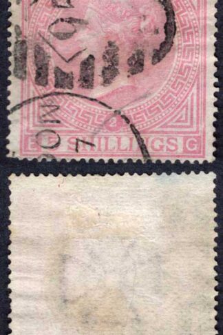 SG127 5/- Pale Rose Wmk Maltese Cross Plate 2 Used Cat 1500 pounds
