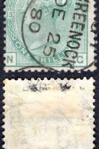 SG150 1/- Green Wmk Spray Plate 13 Very Fine Used Cat 160 pounds