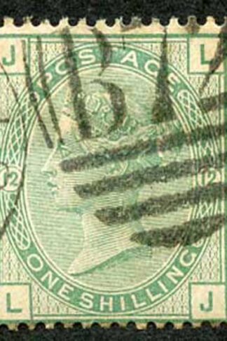 SG150 1/- Green Wmk Spray Plate 12 Fine Used Cat 160 pounds