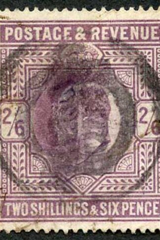 SG262 KEVII 2/6 Dull Purple Used Cat 180