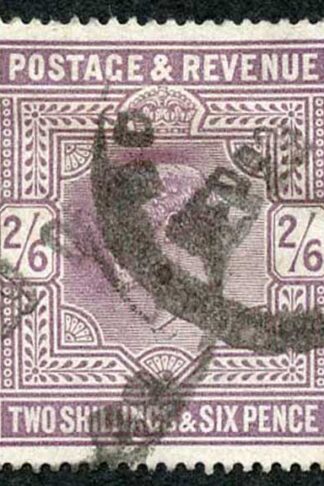 SG260 KEVII 2/6 Lilac Used Cat 280