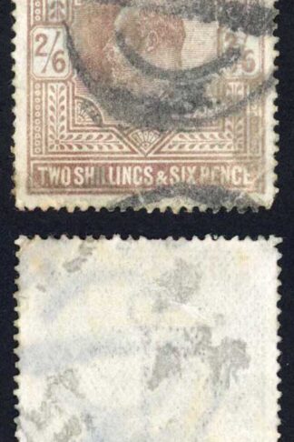 SG260 KEVII 2/6 Lilac Used Cat 280