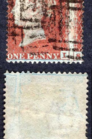 Penny Star (SI) Wmk Small Crown Perf 16 MISPERF (horizontal crease)
