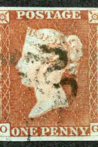 1841 Penny Red (OG) Four margin with Maltese Cross Cancel