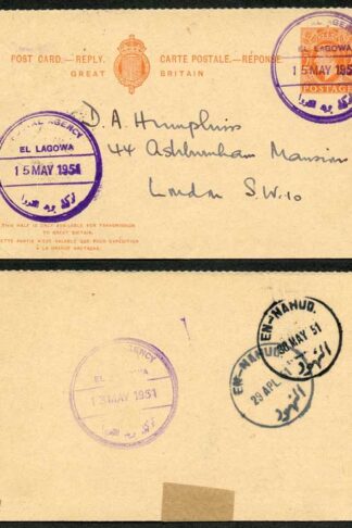 CP101a KGVI 2d reply card used from Egypt (the reply half)