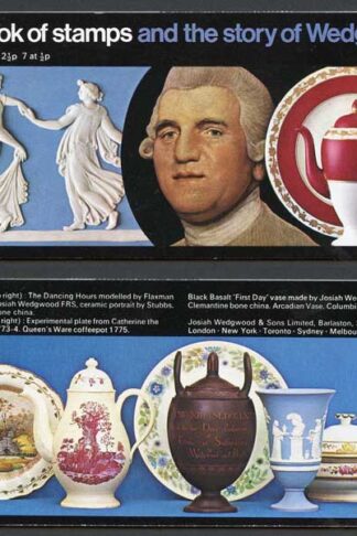1972 DX1 One Pound Wedgwood Booklet with good perfs on the 1/2p