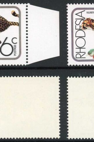 Rhodesia ZWE1064 1976 16c Cheetah Variety DOUBLE PRINTING U/M