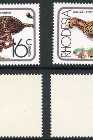 Rhodesia ZWE1064 1976 16c Cheetah Variety DOUBLE PRINTING U/M