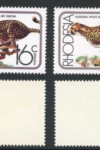 Rhodesia ZWE1064 1976 16c Cheetah Variety DOUBLE PRINTING U/M