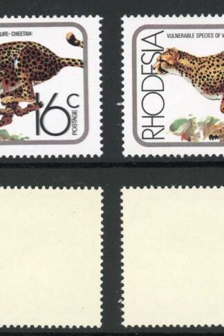 Rhodesia ZWE1064 1976 16c Cheetah Variety DOUBLE PRINTING U/M