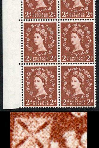 SG38Var 2d Light Red-brown Wmk Edward White Spot Next to Cross on Diadem U/M