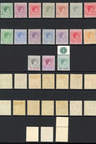 Bahamas SG149/57 KGVI Set of 17 Wmk Mult Script CA (Chalky) M/M