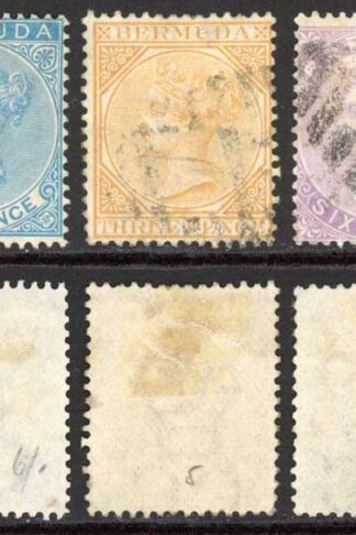 Bermuda SG1/8 QV basic set of 5 (1/- corner perf fault) used